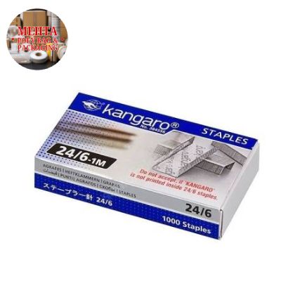 Mehta Poly bag & Packaging work-gallery-image